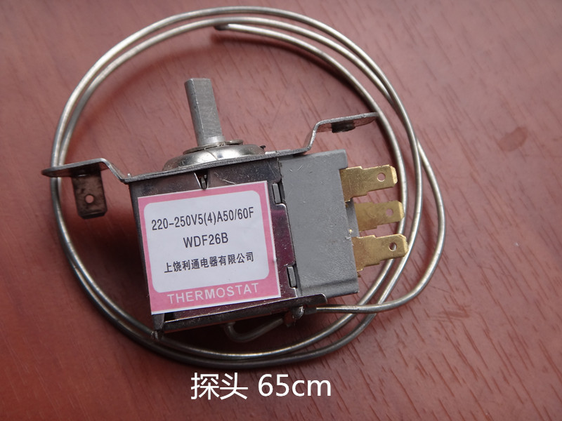 Refrigerator WDF26B thermostat two-side installation three-pin freezer temperature control monitor 65cm