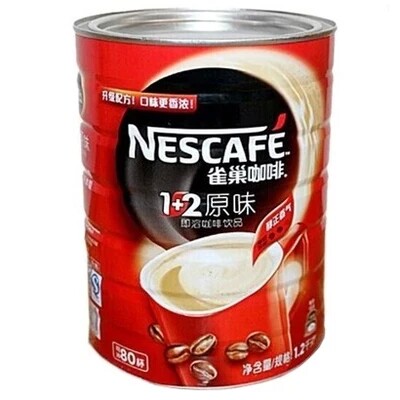 1200g Nestle Coffee 1 2 cans New packaging can brew 80 cups