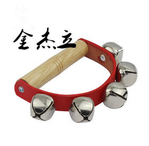 Environmentally friendly Orff percussion instrument kindergarten early education center teaching aids hand bell 5-bell leather rattle handbell
