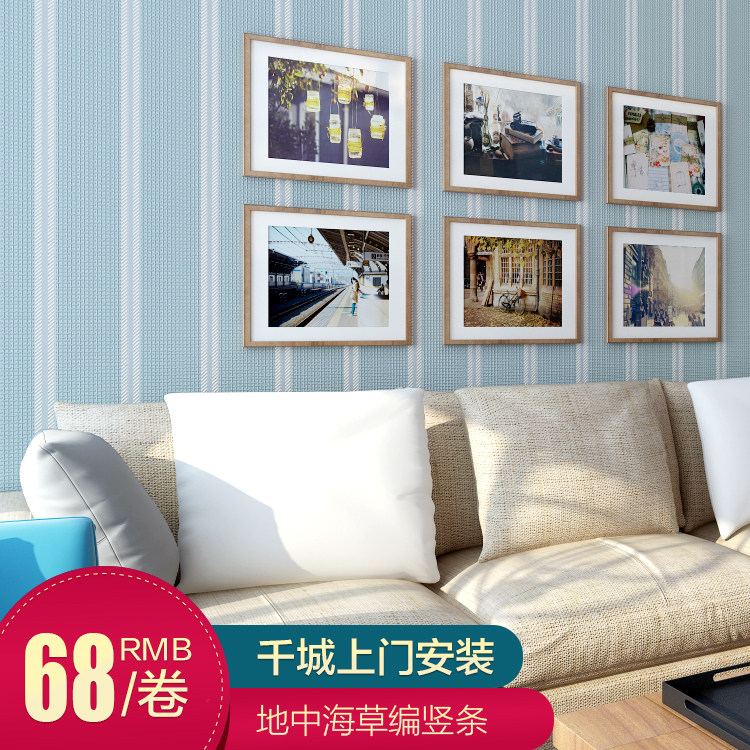 �³��ִ���Լ�������޷Ĳ�68053