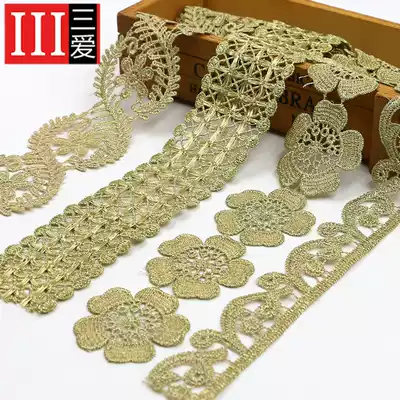 Three love golden lace hollow lace gold thread lace embroidery wedding dress decoration curtain fabric clothing accessories