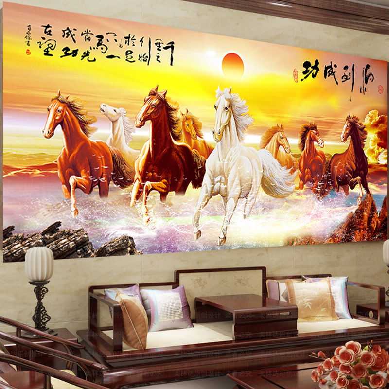 ܽ�ִ��ƥ��ʮ����3D021/С��Y067/���Y068