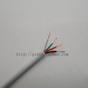 White four-core wire DIY electronic wire USB four-core wire Software Guangzhou Standard Copper Wire 7*0 09*4