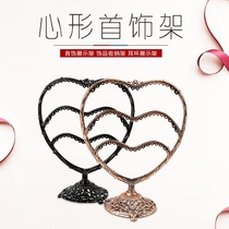 Earring frame iron jewelry frame displays earnails ear crash household display props metal copper