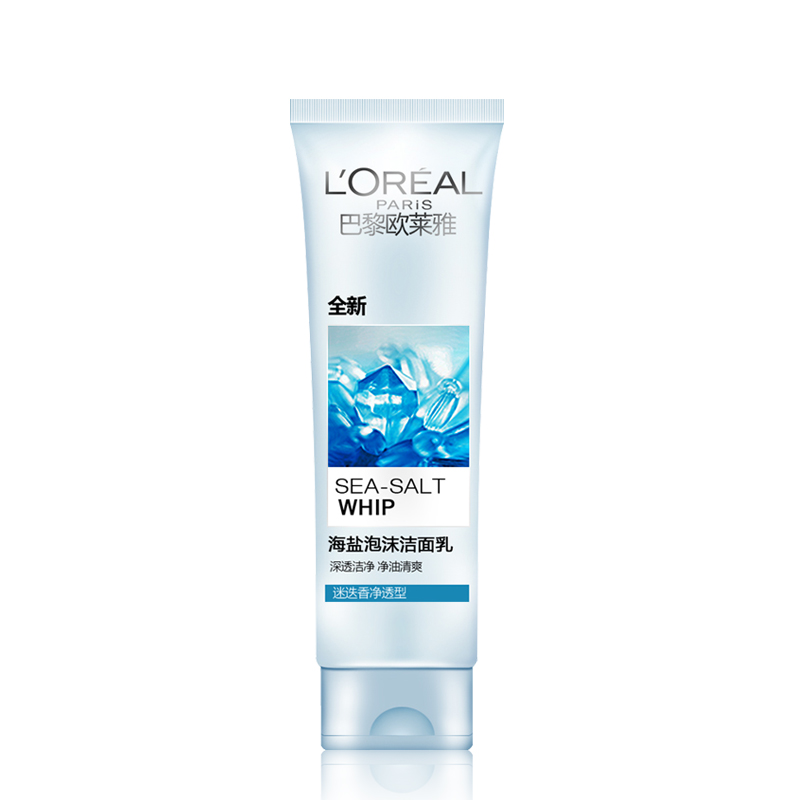 欧莱雅海盐泡沫洁面乳迷迭香净透型125ml 深层清洁补水洗面奶