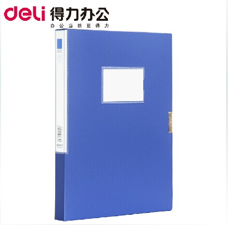 Able Stationery Office Supplies Wholesale 5681 Archives Box Information Document Box 1 inch thick 0 7mm