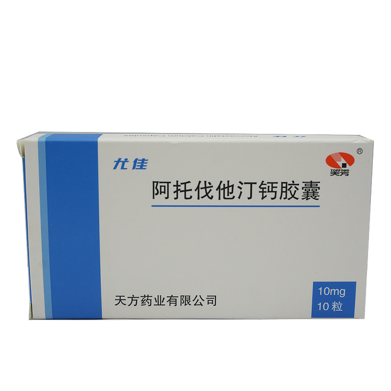 天方 尤佳 阿托伐他汀钙胶囊 10mg*10粒/盒