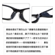 Kính mũi pad silicon giải nén chống trượt mũi pad khung mắt phụ kiện kính râm kính râm mũi hỗ trợ 5 cặp kính cận thời trang Kính