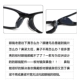 Kính mũi pad silicon giải nén chống trượt mũi pad khung mắt phụ kiện kính râm kính râm mũi hỗ trợ 5 cặp