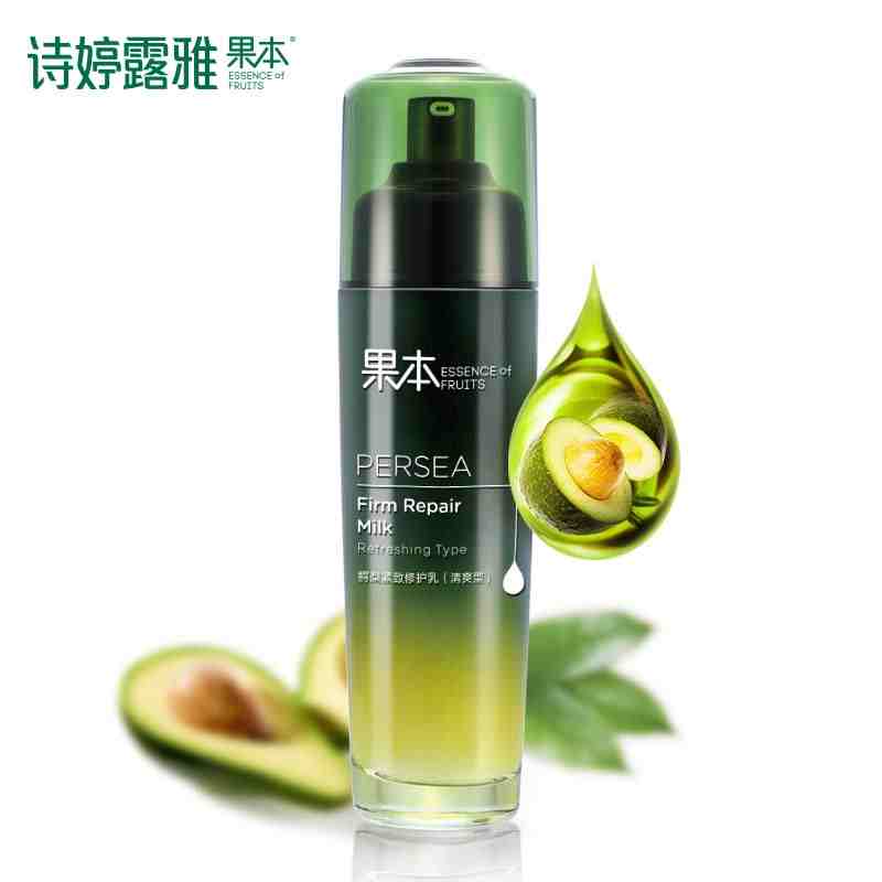诗婷露雅果本 鳄梨紧致修护弹润水100ml 清爽型 爽肤水补水保湿
