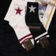 Vớ kikiyasocks Hàn Quốc cá tính nam xu hướng phiên bản Hàn Quốc của vớ cotton ống lá phong Nhật Bản mùa xuân và mùa thu vớ