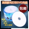 Товары от 光储存专家