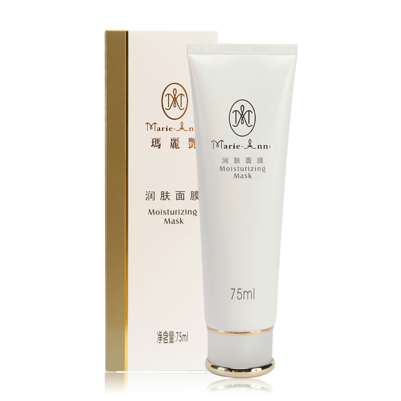 完美玛丽艳 润肤面膜霜75ml 补水保湿深层滋养 护肤品正品