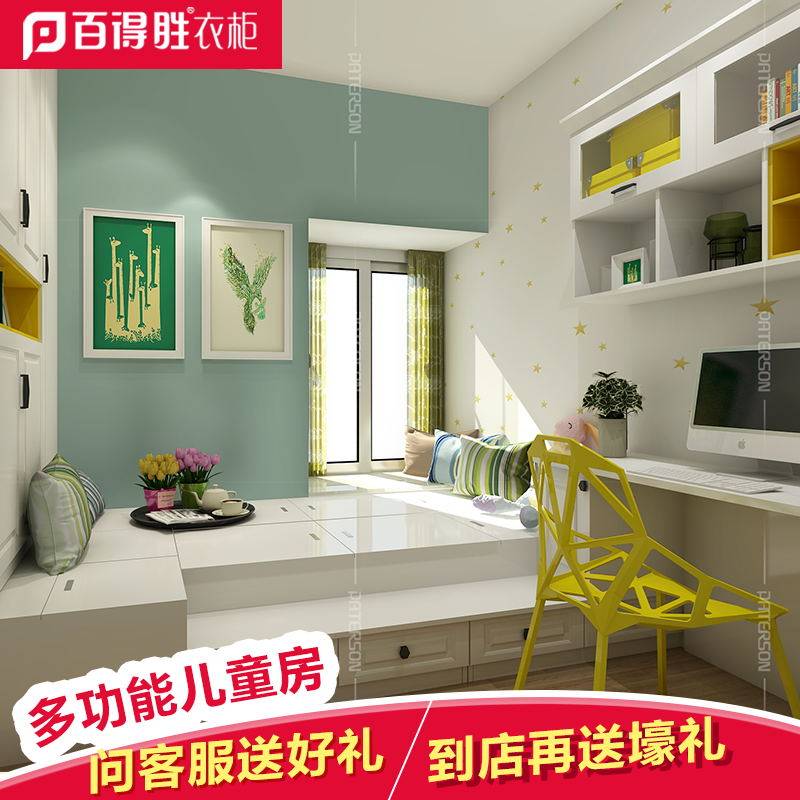 �ٵ�ʤ���������鷿С��ʽ����