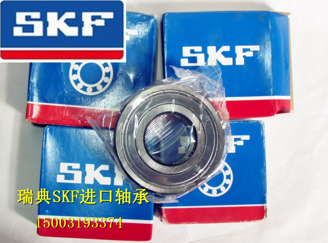 Swedish SKF bearings F695ZZ 695-2Z Import bearings 5 * 13 * 4619 5-2Z Quality Class