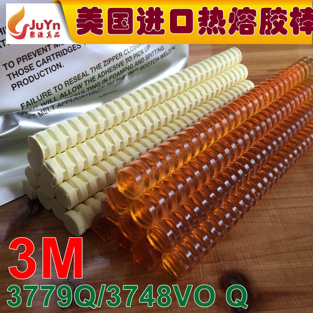 American made original clothing 3M hot melt adhesive stick electronic flame retardant adhesive tape 3748Qvo threaded whole box bulk tcq