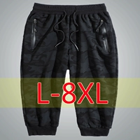 Quần short nam chất béo cộng với phân bón XL năm quần béo quần bảy người đàn ông béo ngụy trang chân 5 điểm quần thủy triều quần jean nam đẹp