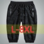 Quần short nam chất béo cộng với phân bón XL năm quần béo quần bảy người đàn ông béo ngụy trang chân 5 điểm quần thủy triều quần jean nam đẹp