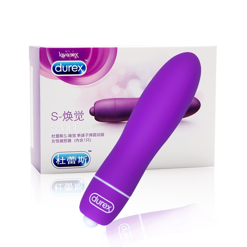 杜蕾斯震震棒s-焕觉单速子弹震动器女性高潮自慰情趣跳蛋成人用品