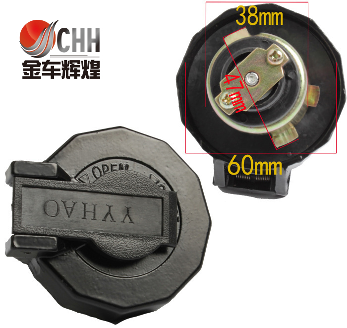 Fuel tank cap lock fuel tank anti-theft lock with lock fuel tank cap Kema Ofeng car and truck agricultural vehicle general modification