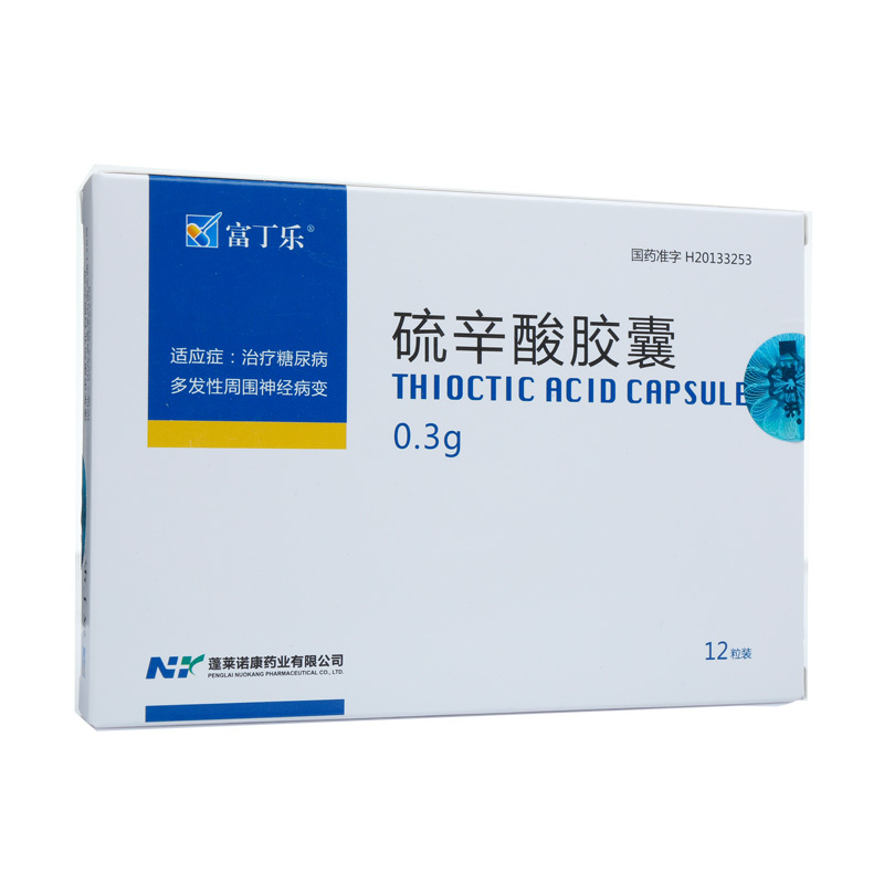 富丁乐 硫辛酸胶囊 0.3g*12粒/盒