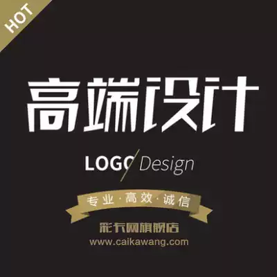 High-end design font VI design Flyer poster Corporate album LOGO logo packaging design