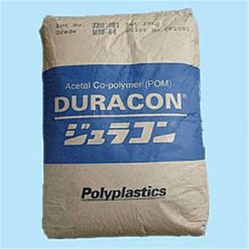 Supply high - flow POM Malaysia Pauleo M90 - 44 plastic raw materials