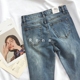 RENA siêu thoải mái màu sắc nhẹ nhàng khâu thô cạnh cao eo căng mỏng mùa thu hoang dã jeans chín quần phụ nữ quần baggy jean nữ Quần jean