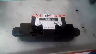 Supply Japan Daikin directional control valve solenoid valve KSO-G02-66CP-10 03-4CP-20
