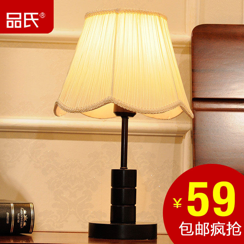 Ʒ�ϸ���ľ��̨��MZ049