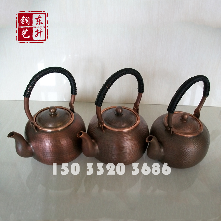 Special thick hand - made copper teapot Copper kettle Copper kettle Pure bronze tea kettle Old copper pot