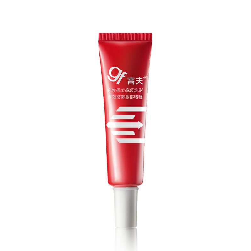 Gauff GF Multi-Effect Defense Eye Gel Eye Cream Fades Dark Circles Fades Eye Bags Fine Lines Hydrating Men's Eye Cream