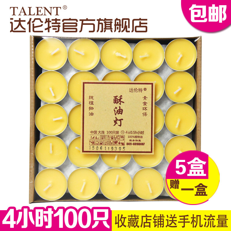 ���������̲���101010