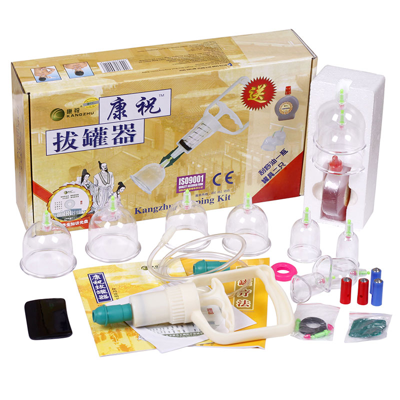 康祝C型拔罐器 C8罐真空抽气式拔火罐 家用气罐TL