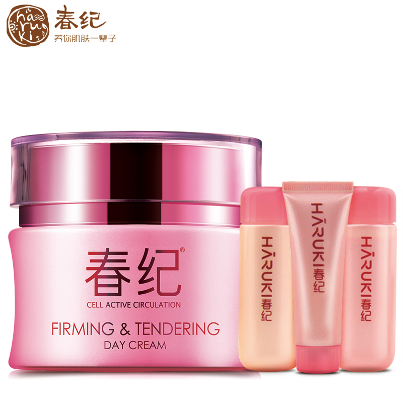 春纪弹力娇嫩日霜50g 面霜保湿紧致滋润嫩肤提亮护肤品