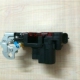 Buick Excelle HRV Khóa điều khiển trung tâm Mới Ou Lele Le Cối xay gió Khóa cửa Block Locker Motor Phụ tùng ô tô do choi xe oto Những bộ phận xe ô tô