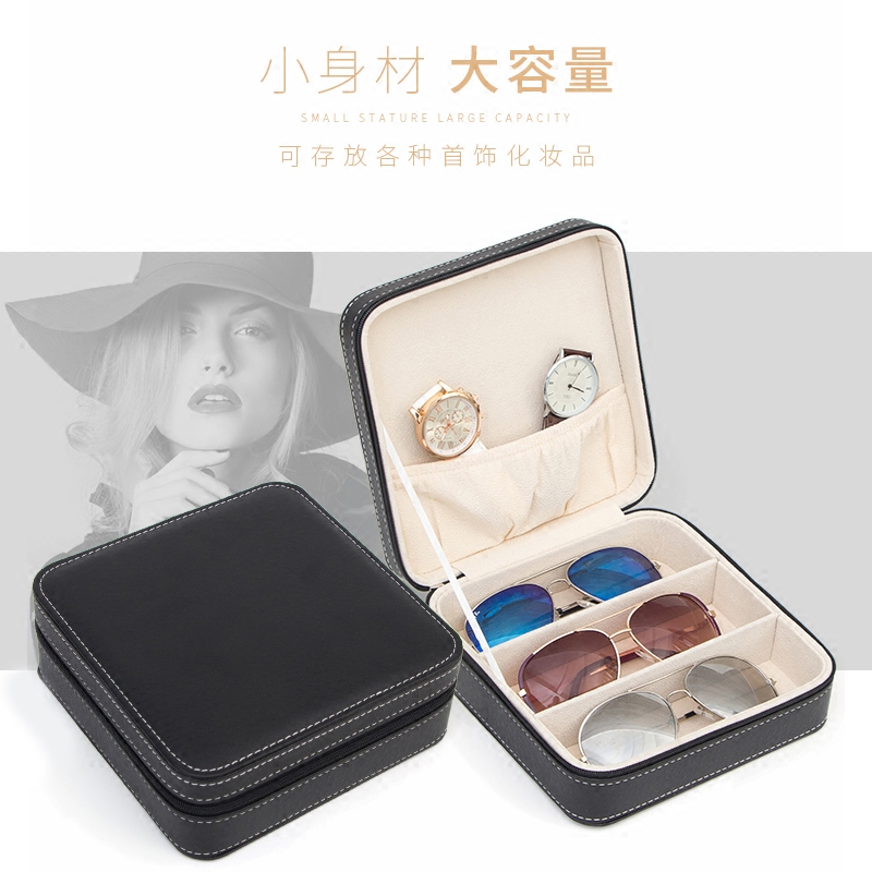 Glasses storage box 2017 new black ostrich pattern pu leather multifunctional glasses case jewelry box