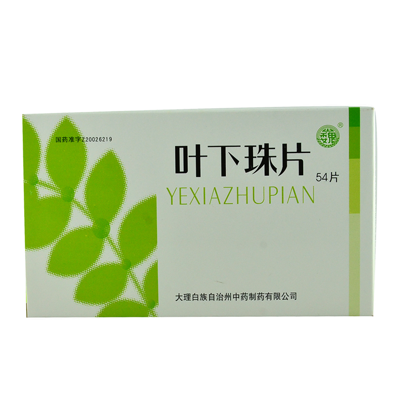 巍 叶下珠片 0.3g*54片/盒
