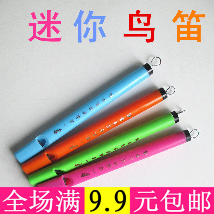 Children's Toys Mini Bird Flute, Berin Bird Flute Music rhythm Park Hot Sale Toys