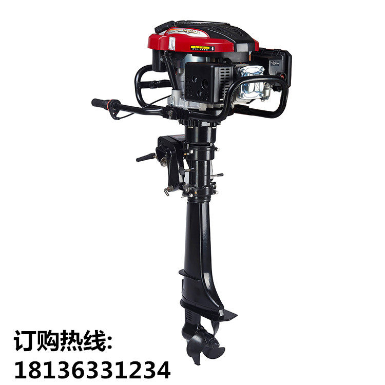 Plastic boat sub-machine boat small boat petrol electric boat outboard motor outboard motor propeller boat hanging berries inflatable rubber dinghy