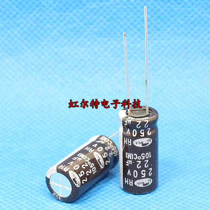 Korean electrolytic capacitor 250V22UF 22UF250V 10*20 three and RH high frequency low resistance 105 degrees