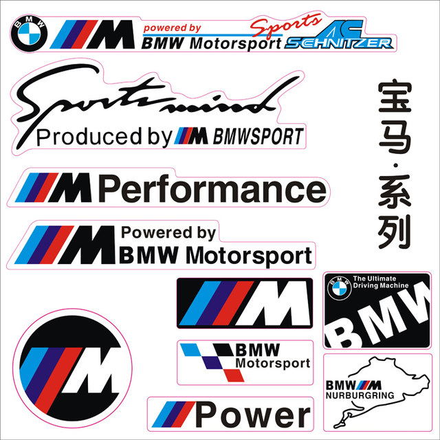 Motorcycle modified decals BMW car 