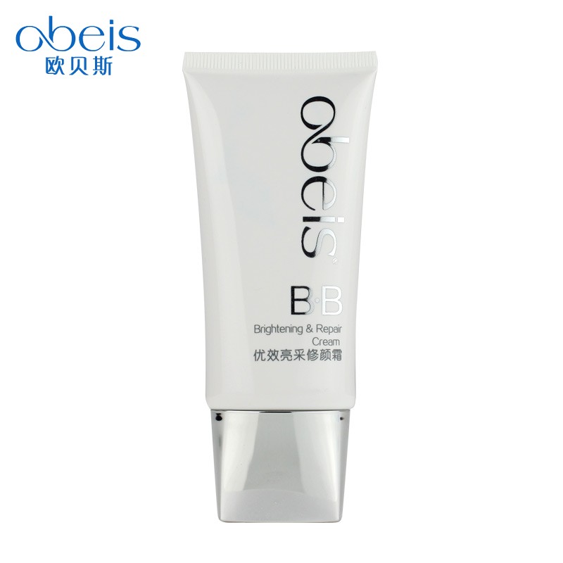 欧贝斯专柜正品 优效亮采修颜BB霜隔离遮瑕 持久保湿滋养美白40g