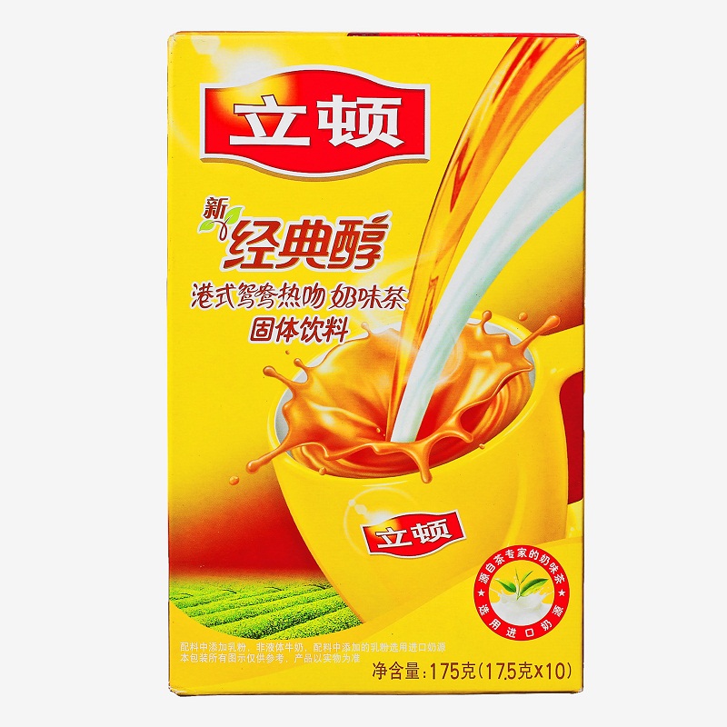 【天猫超市】立顿/lipton 经典醇香奶茶 港式鸳鸯热吻10袋装 175g