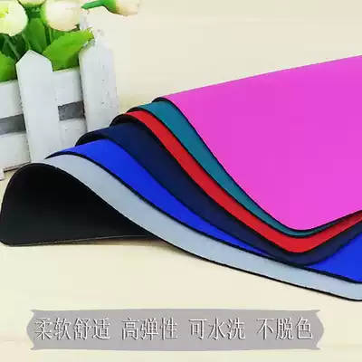 Soft and high elastic mouse pad solid color cloth foam rubber computer office mouse pad creative personality washable