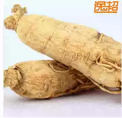 Canadian American Ginseng Dried Fruit Imported American Ginseng Slices American Ginseng Lozenges Citi Ginseng slices Tea Infiltration Ginseng slices