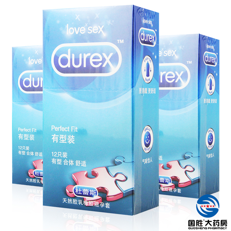 杜蕾斯 有型装系列避孕套12只装  安全套天然胶乳橡胶避孕套