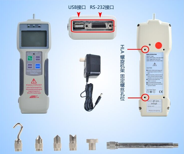 Aigu digital display push-pull force meter zp-500 1000 200 100kg dynamometer test stand