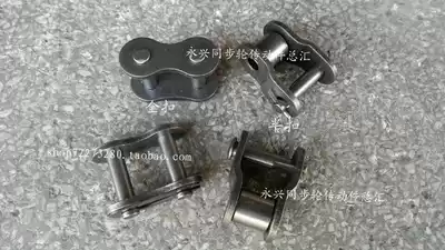 Industrial chain 3-point joint 3-point chain buckle 06B-1 3-point half-buckle pitch 9 525 with 3-point chain