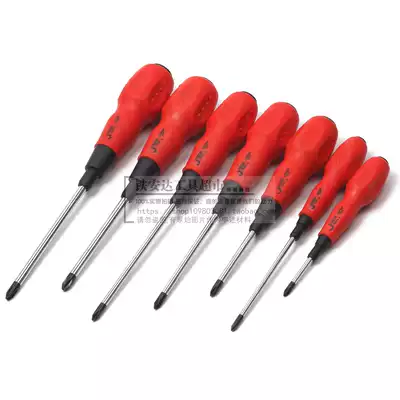 Depended on soft handle Cross screwdriver knife ST4 5 6 8-25 50 75 100 125 150 200 250